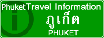 phuket travel information